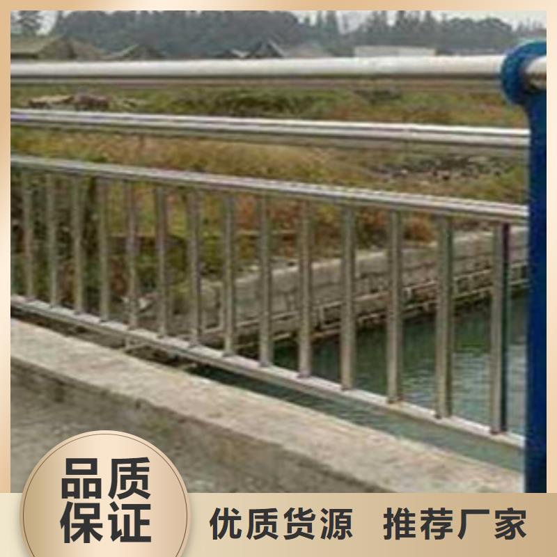 不锈钢河道栏杆质量过关