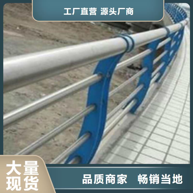 钢丝绳道路防撞护栏质量好