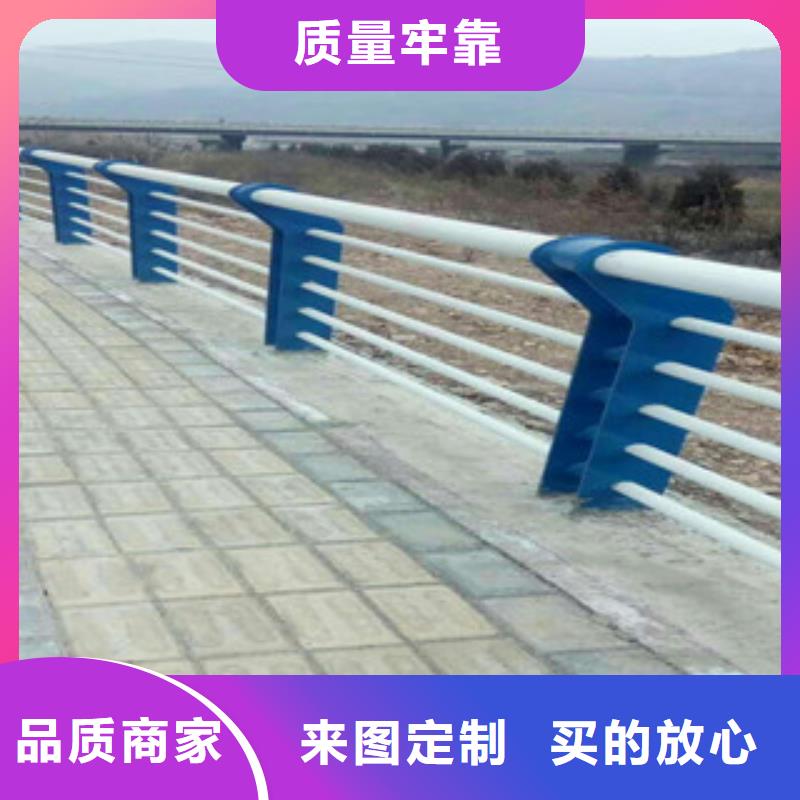 产地工厂【星华】3,不锈钢栏杆厂家直销安全放心