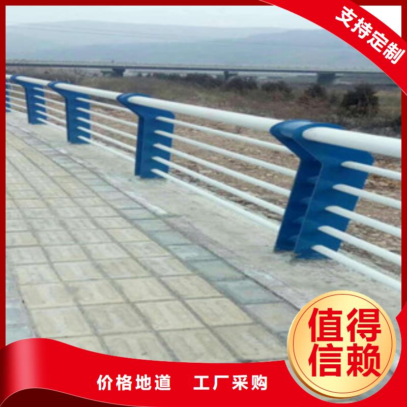 自治区铁路桥面栏杆专业高端定制