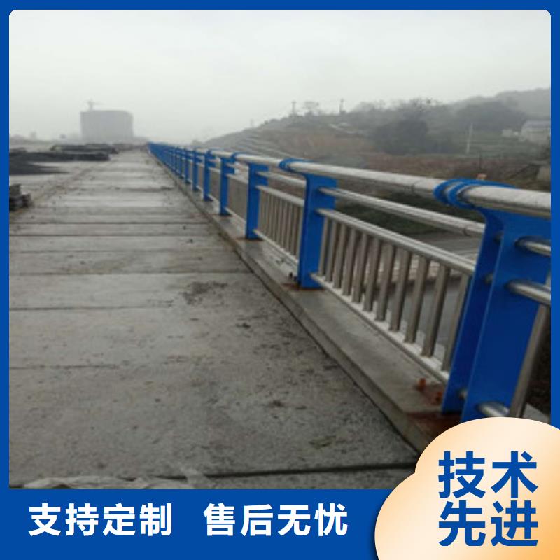 304不锈钢复合管桥梁栏杆专业
