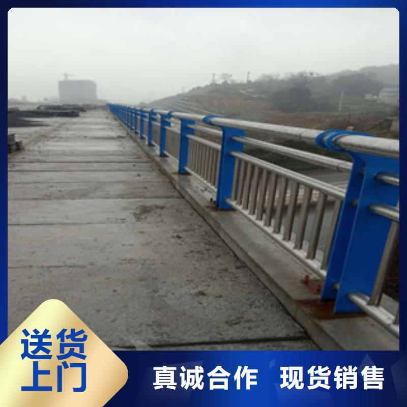 符合行业标准《星华》3-不锈钢桥梁货源足质量好