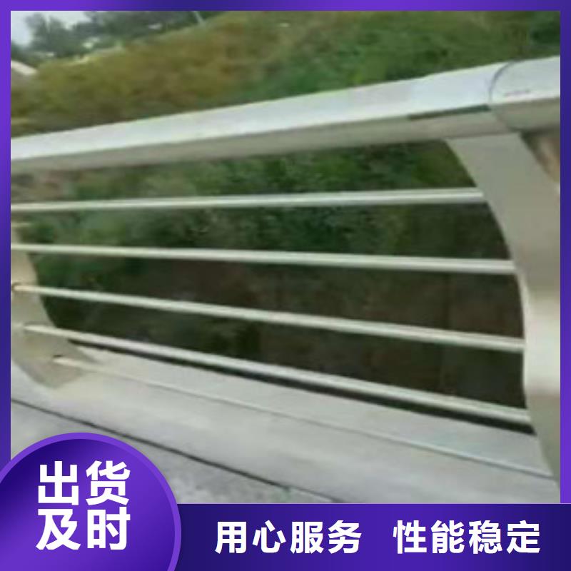 自治区铁路桥面栏杆专业高端定制