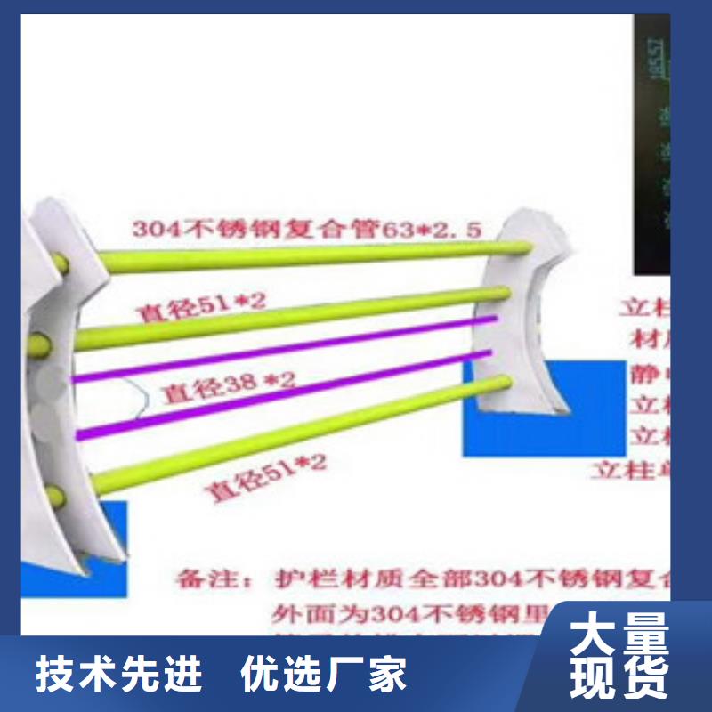 不锈钢桥梁栏杆专业供应厂家