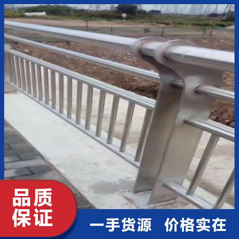 道路防撞护栏规格齐全