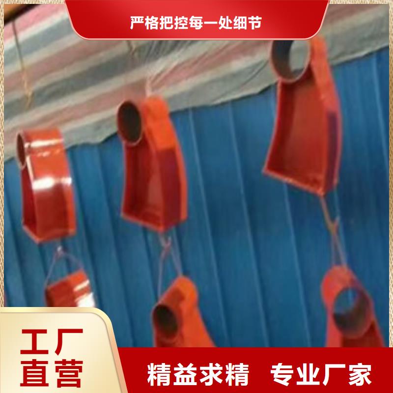 【4不锈钢复合管好品质选我们】