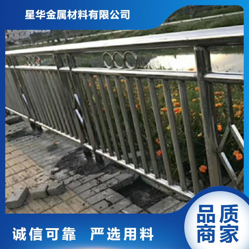 河道灯光护栏尺寸