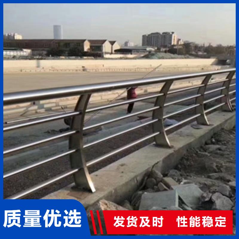 道路防护栏杆定尺加工