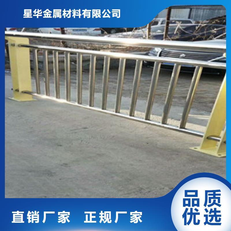 3月份加工304不锈钢复合管桥梁护栏