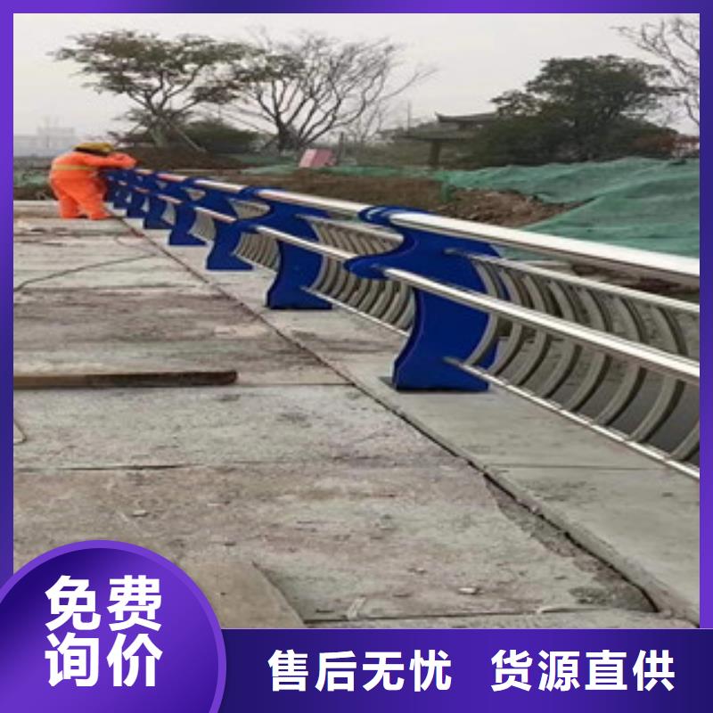 3月份加工304不锈钢复合管桥梁护栏