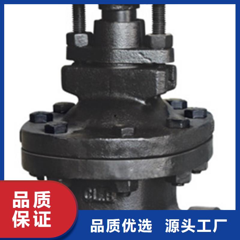 球阀远大阀门天津销售处质量优选