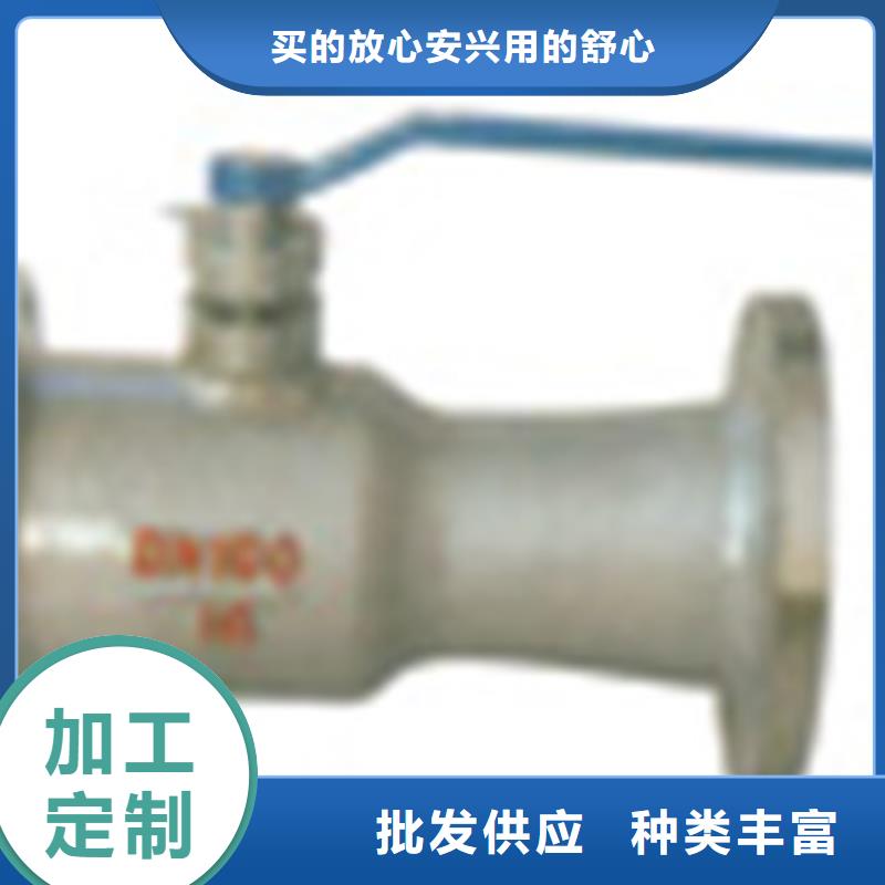 蝶阀天津远大阀门价格低