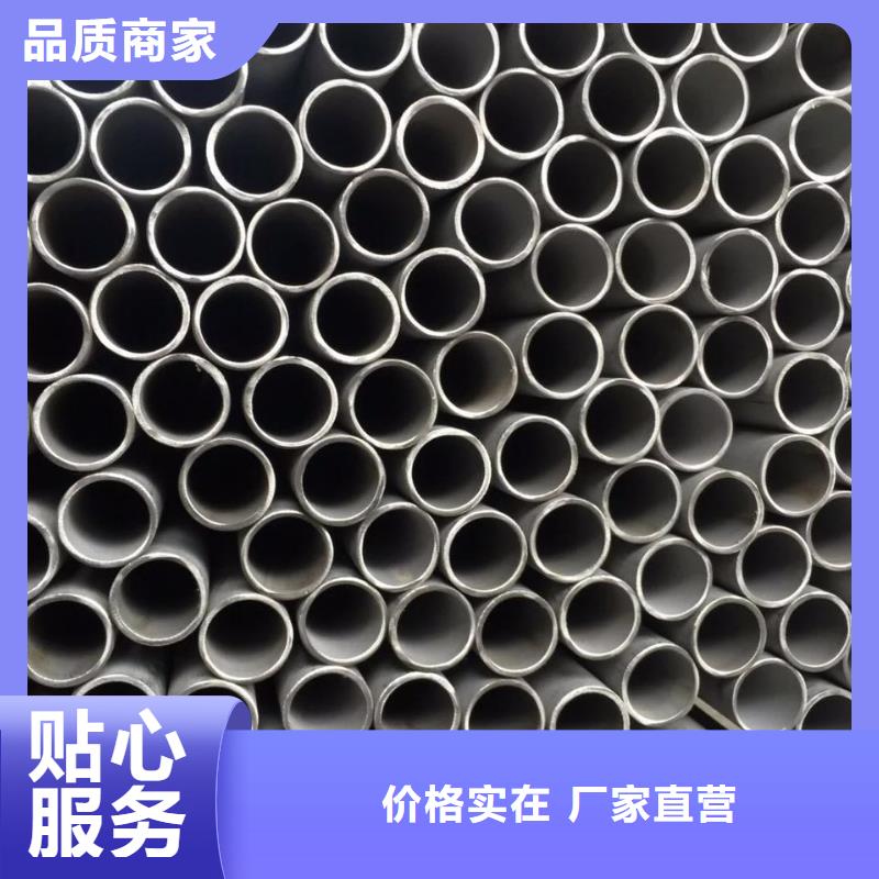 质量最好的不锈钢管310s厂家：山东润腾不锈钢有限公司
