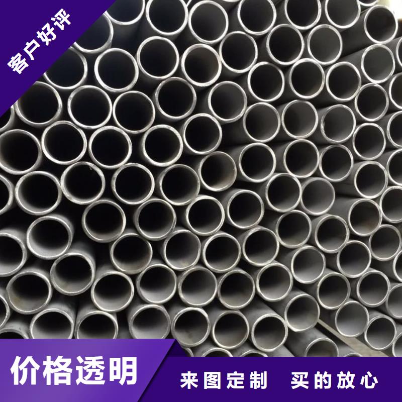 不锈钢焊管哈氏合金常年备有1000吨库存