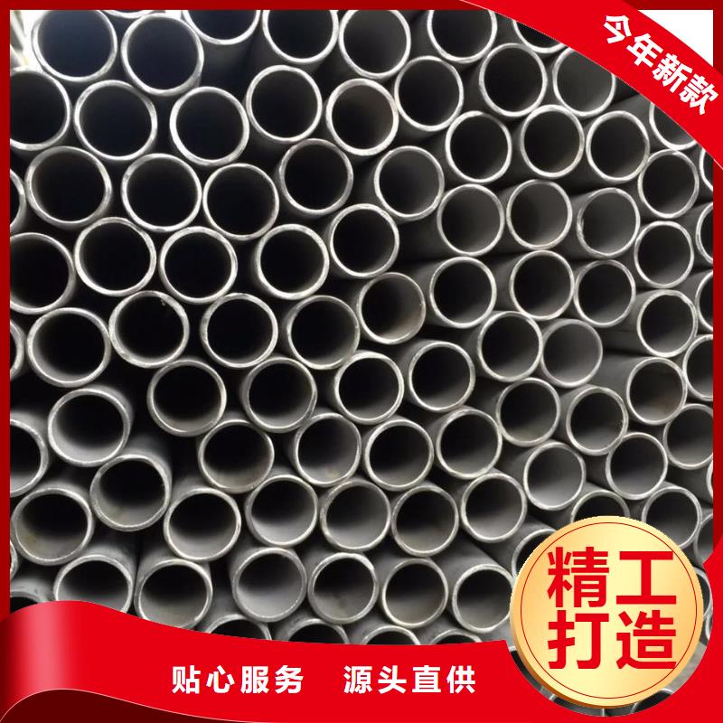 不锈钢焊管2205厂家：山东润腾不锈钢有限公司