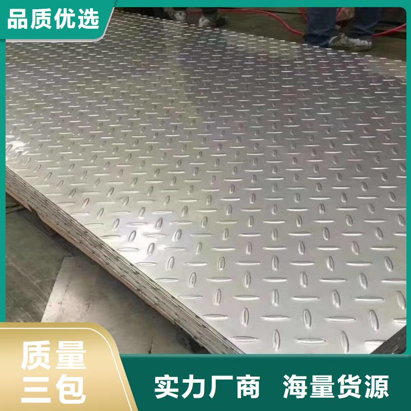 06Cr19Ni10不锈钢管道工程优惠的价格