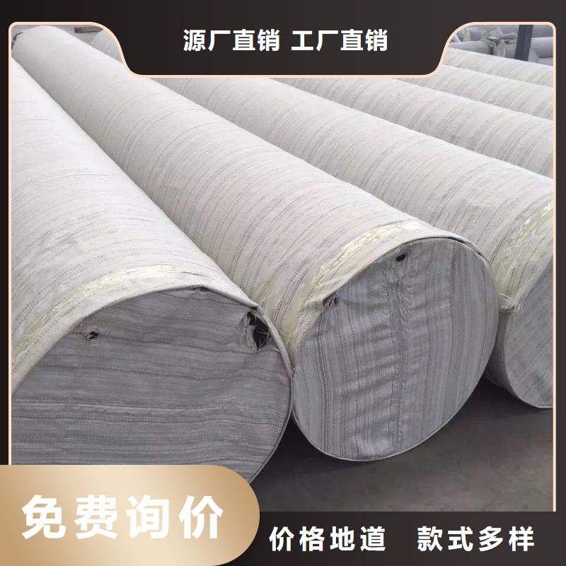 白钢管2205厂家：山东润腾不锈钢有限公司