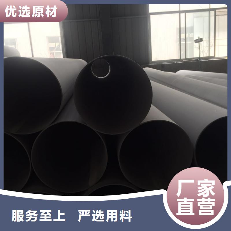 不锈钢圆钢不锈钢角钢源厂定制