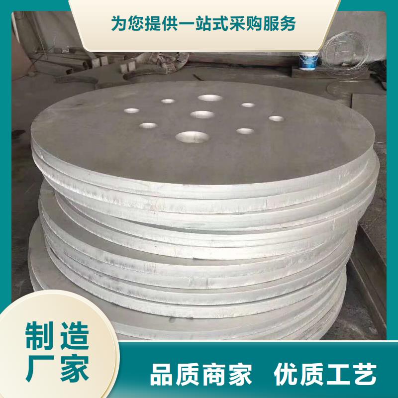 不锈钢圆钢不锈钢角钢源厂直接供货