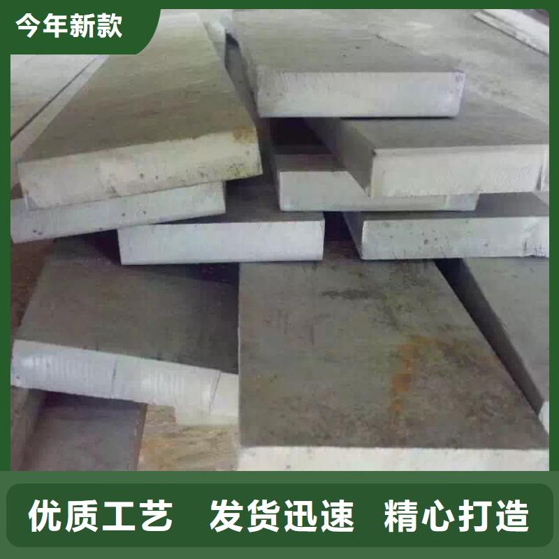 不锈钢圆钢,不锈钢卷板诚信商家