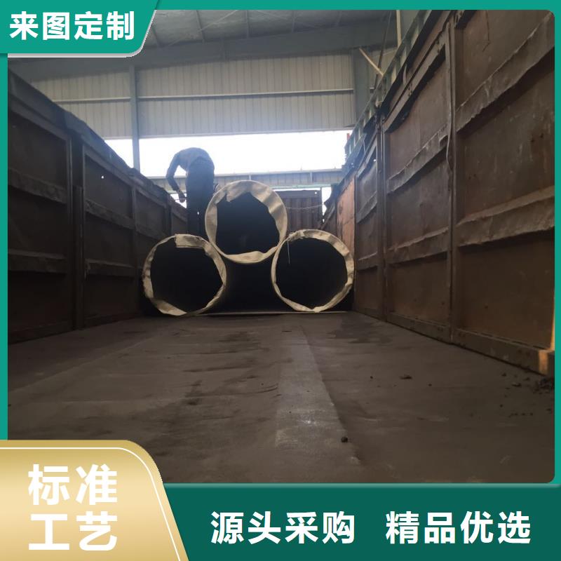 不锈钢圆钢不锈钢焊管货到付款