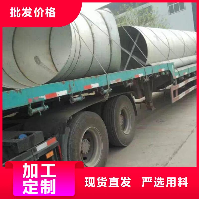 不锈钢圆钢不锈钢天沟一手价格