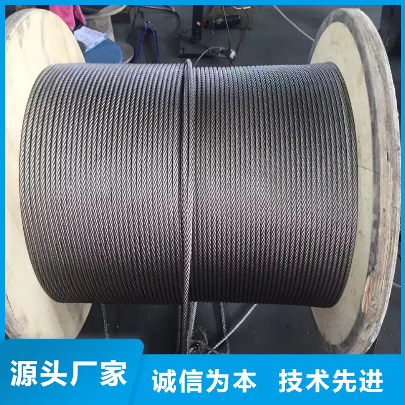 不锈钢圆钢不锈钢卷板一对一为您服务