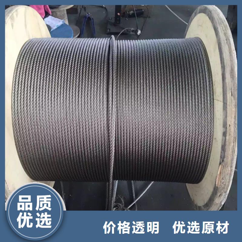 不锈钢圆钢,不锈钢卷板诚信商家