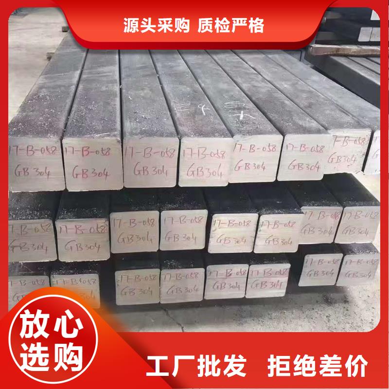 不锈钢圆钢不锈钢角钢严选好货