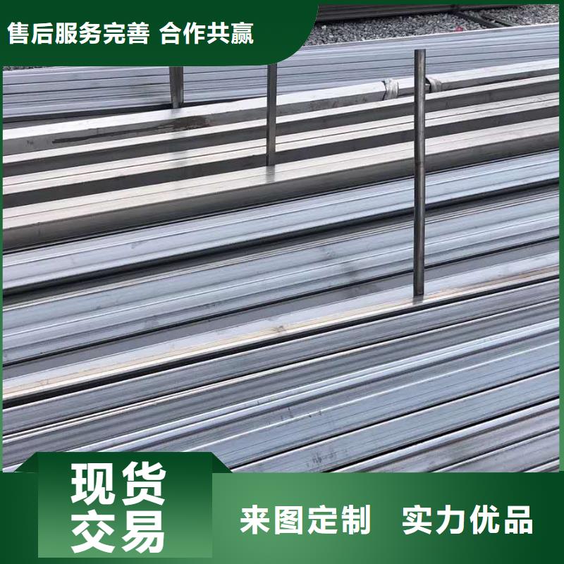 不锈钢角钢用心经营