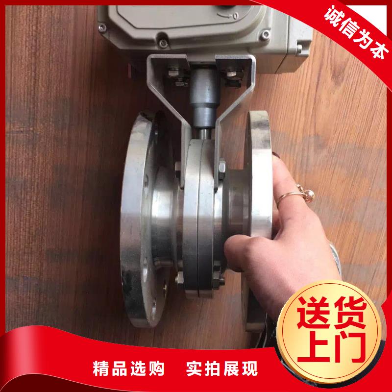不锈钢角钢不锈钢诚信经营