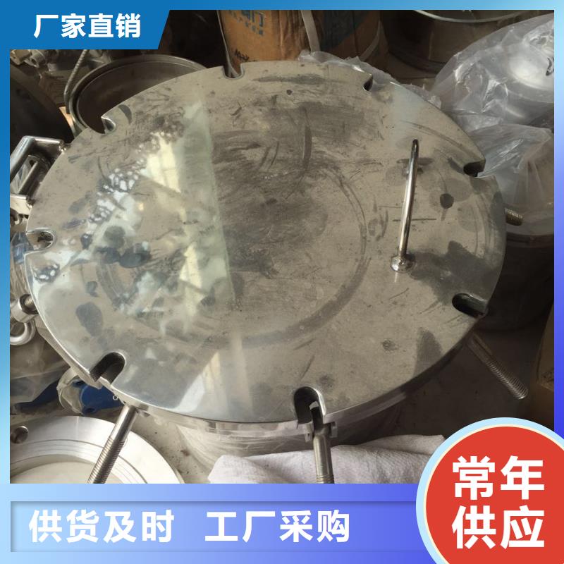 不锈钢角钢用心经营