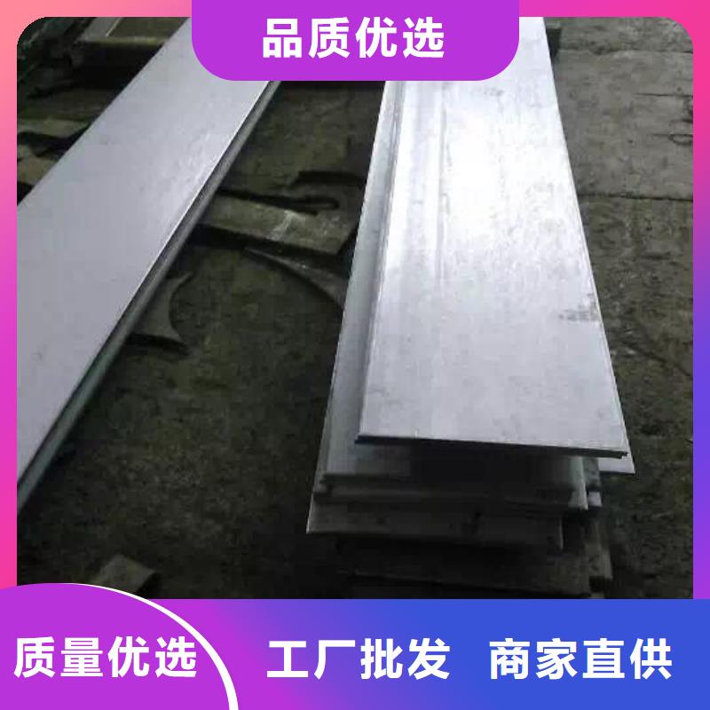 不锈钢扁钢,不锈钢卷板48小时发货