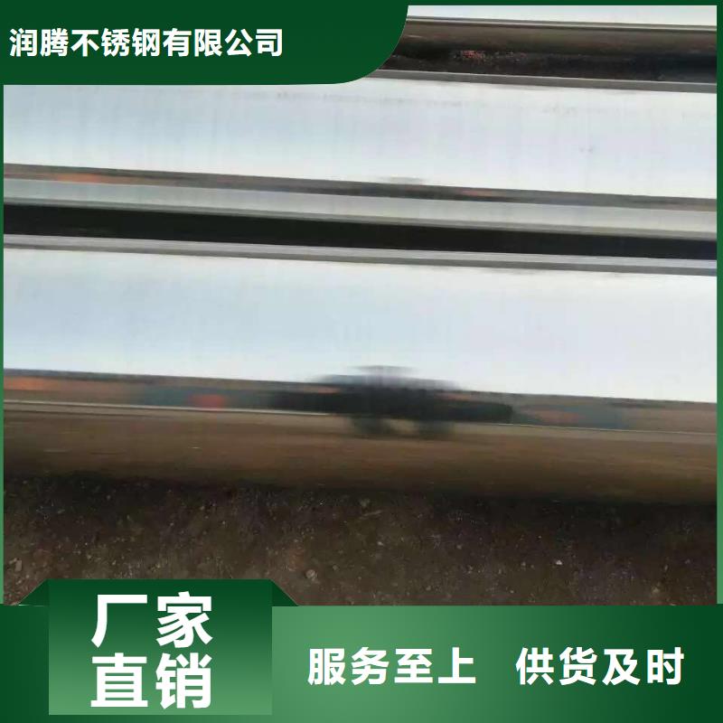 不锈钢槽钢不锈钢角钢质量可靠