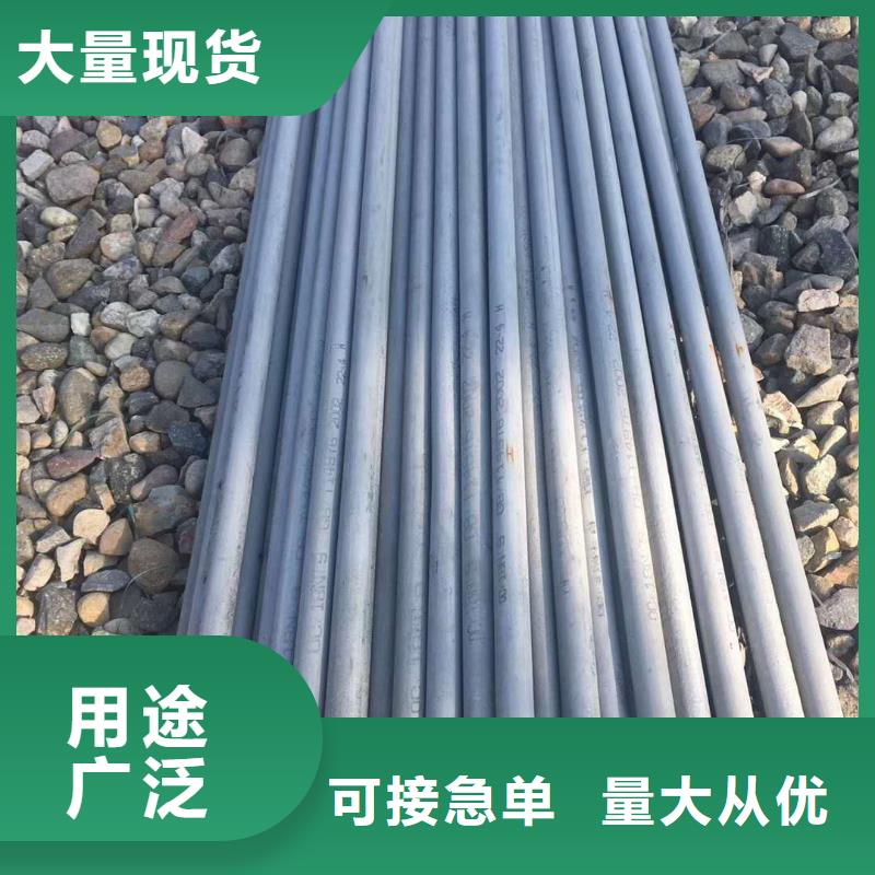 不锈钢槽钢不锈钢角钢质量可靠