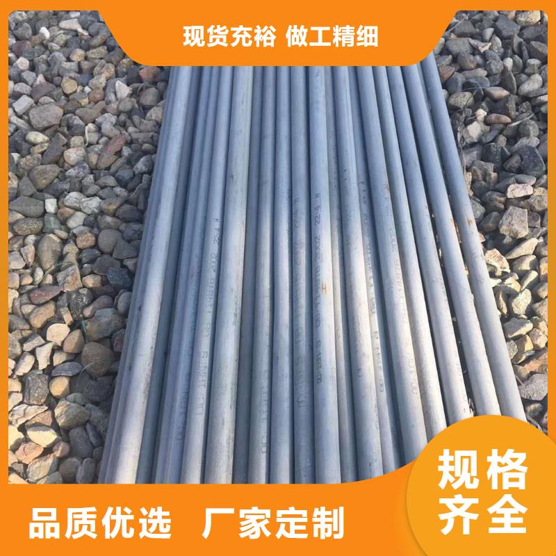 不锈钢槽钢不锈钢角钢质量可靠