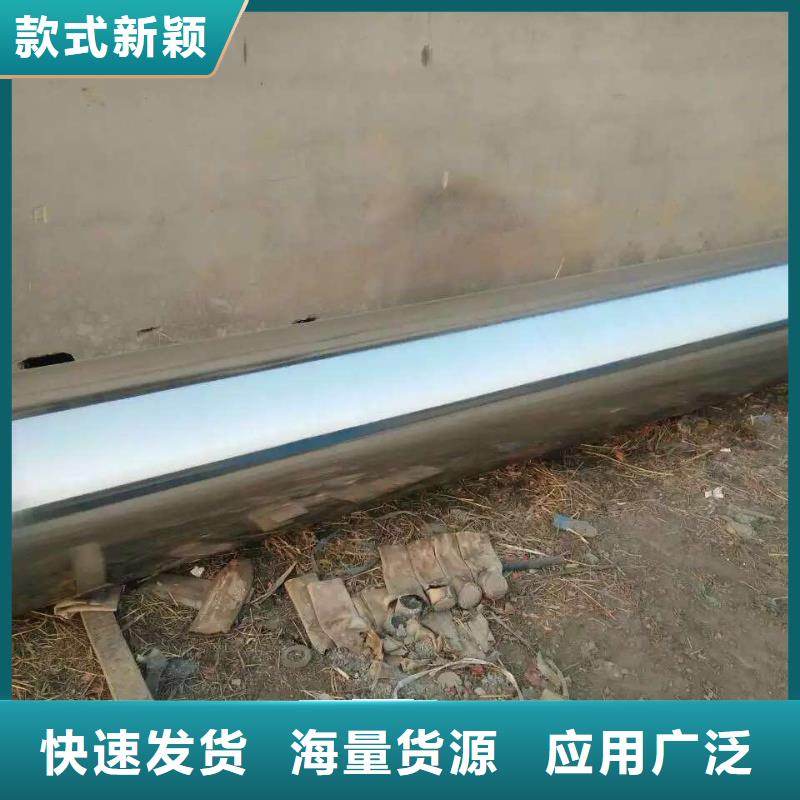 不锈钢天沟,不锈钢产地采购