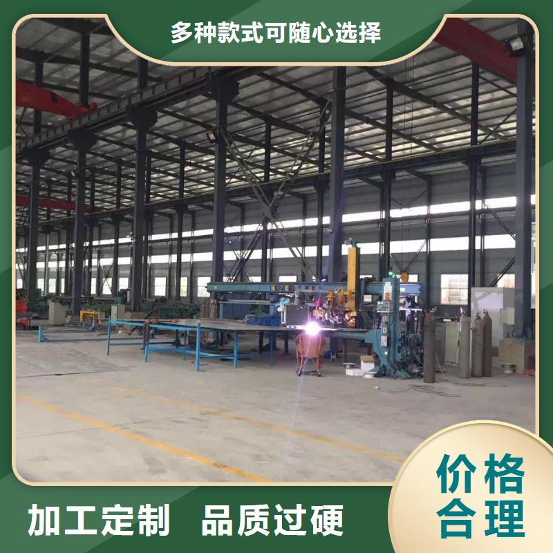 不锈钢天沟不锈钢一手价格