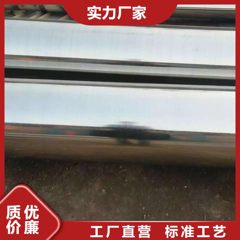 不锈钢天沟不锈钢角钢厂家现货批发