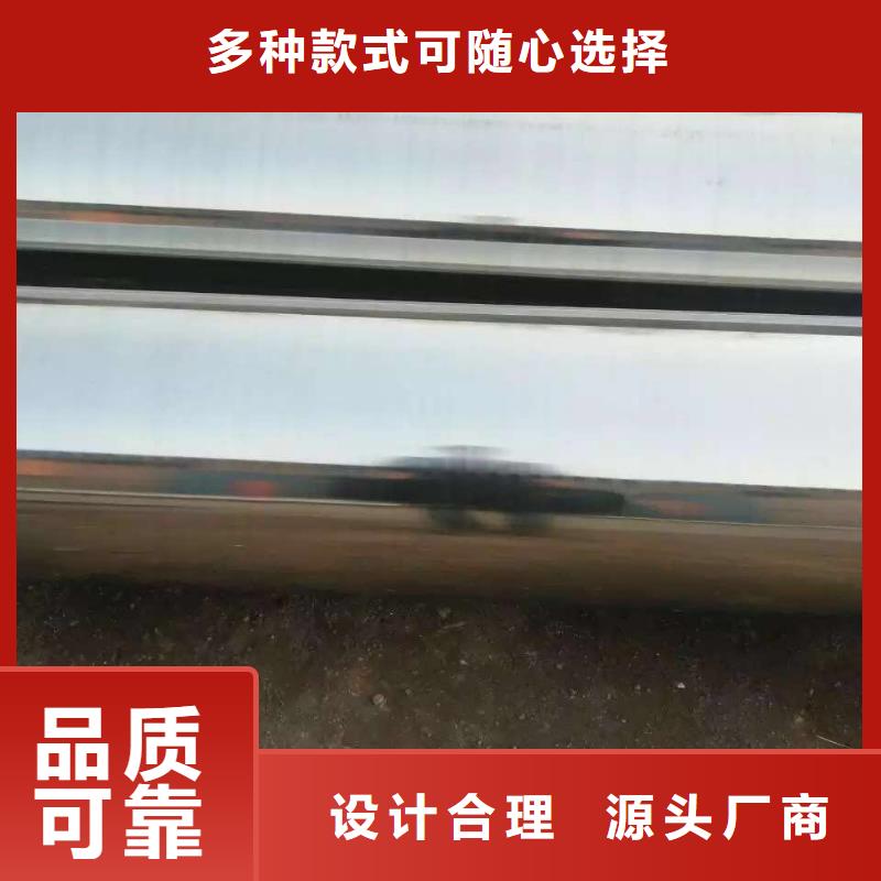 不锈钢天沟,不锈钢焊管工艺精细质保长久