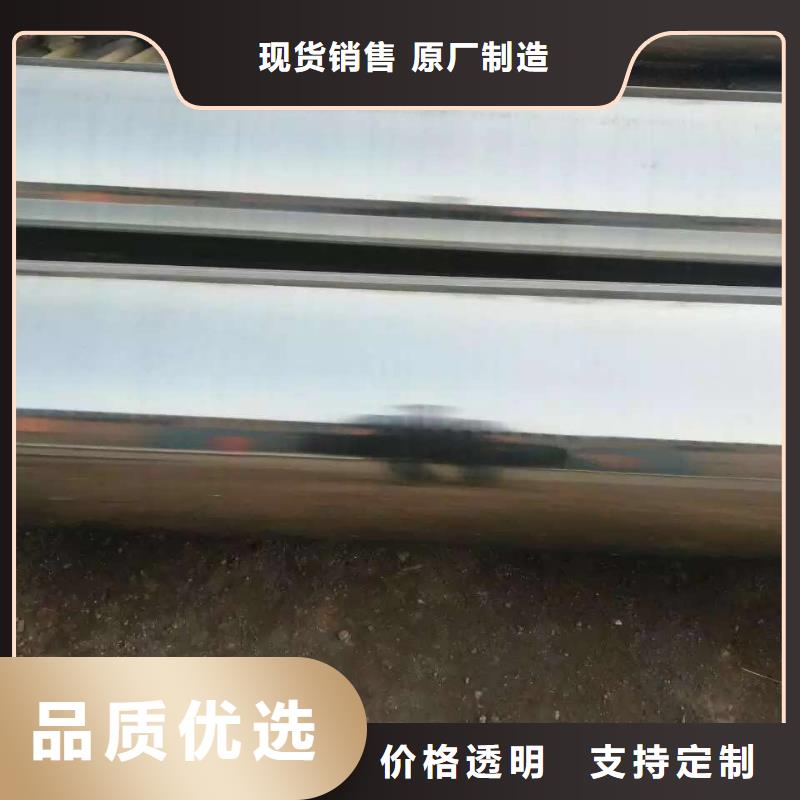 不锈钢天沟不锈钢角钢精工细作品质优良