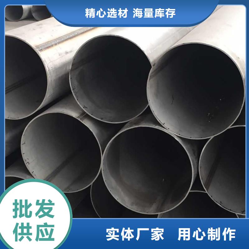 不锈钢天沟不锈钢卷板产品优势特点