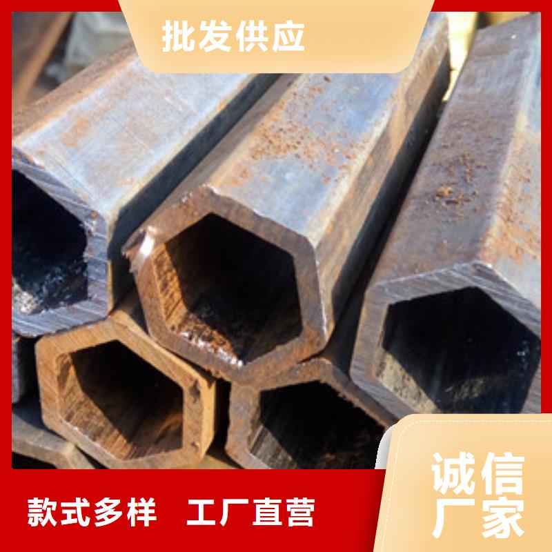 异型管-六角管您身边的厂家