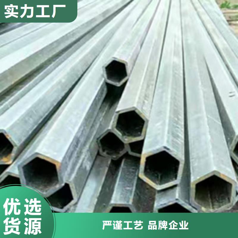 异型管八角管实时报价