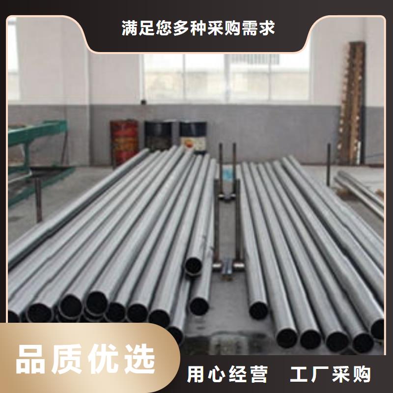 精密钢管镀锌钢管实拍品质保障