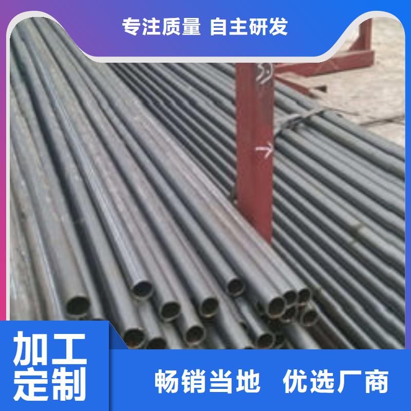 精密钢管45CrNiMoVA精密钢管现货供应
