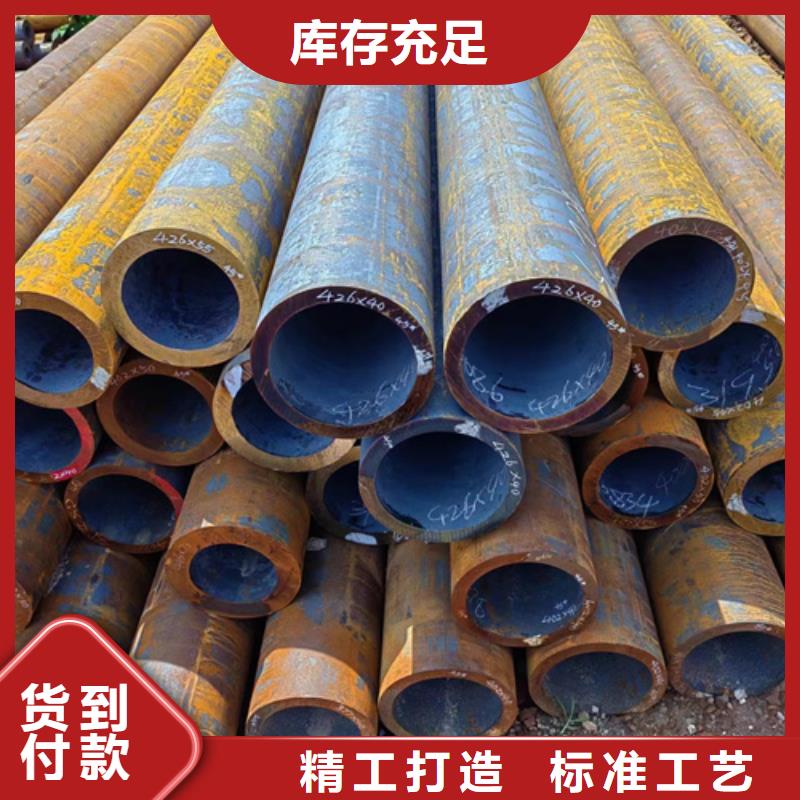 无缝钢管_20CrMo无缝管优选好材铸造好品质