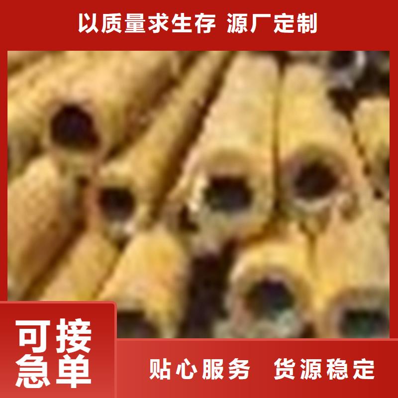 大口径防腐无缝钢管生产厂家特价销售