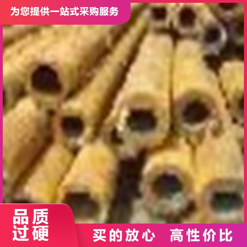 供应低温无缝钢管专卖的厂家