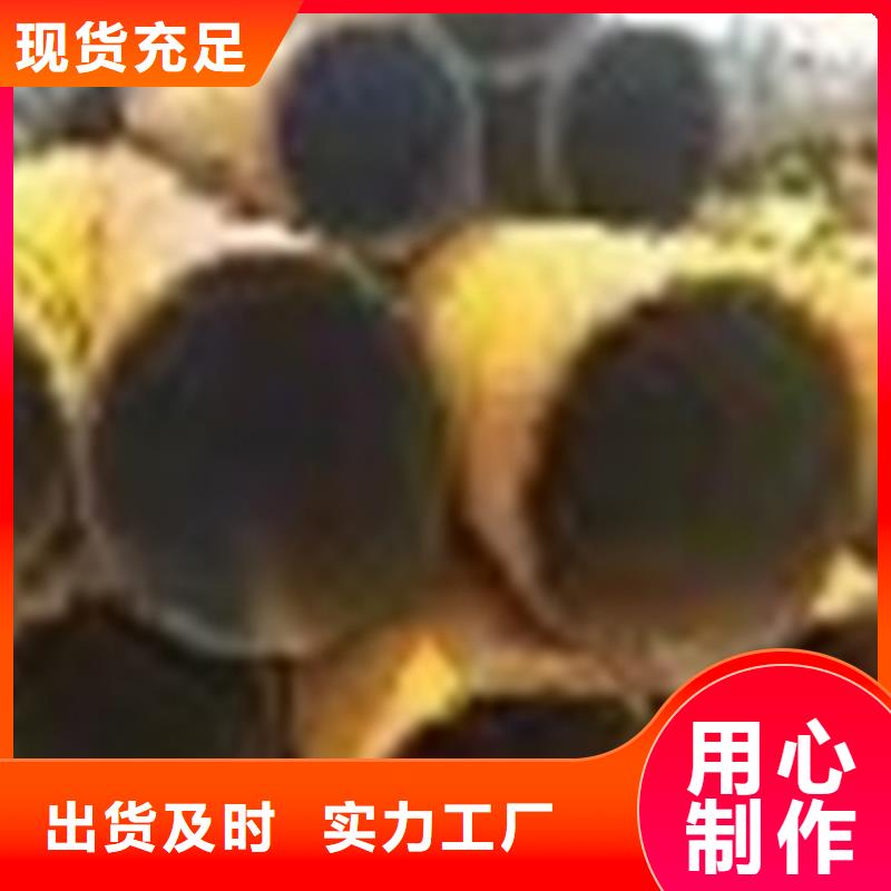 无缝钢管加工厂家供货商